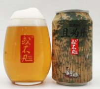 45、或不凡 且為樂 雙倍IPA