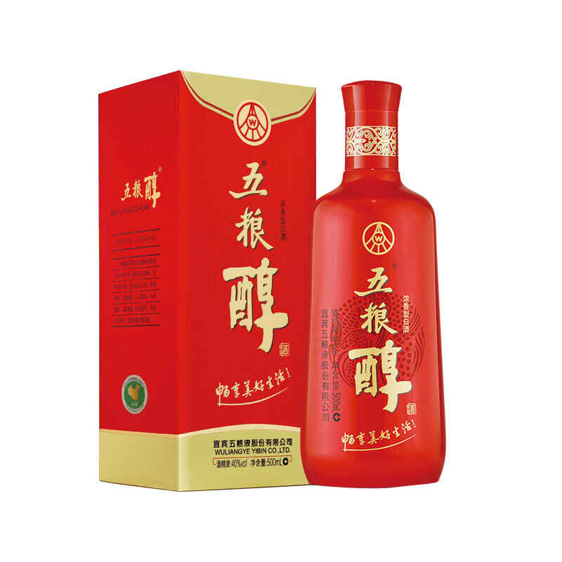 紅酒提高逼格，喝紅酒的高逼格句子?