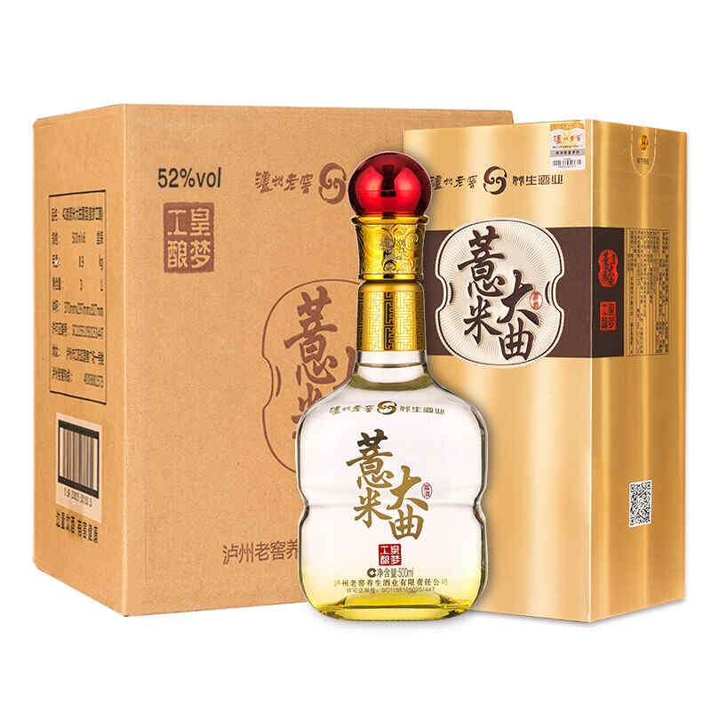 紅酒過期干嘛用，過期紅酒的10個小妙用?