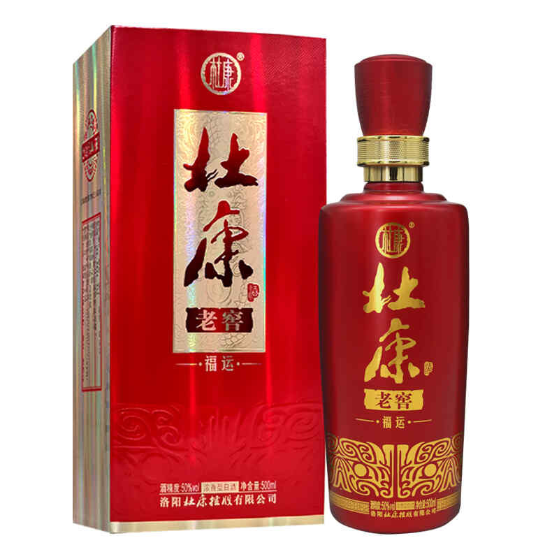 用堿試紅酒，紅酒加鹽后變黑，是假酒嗎?麻煩懂的人解釋一下，謝謝?