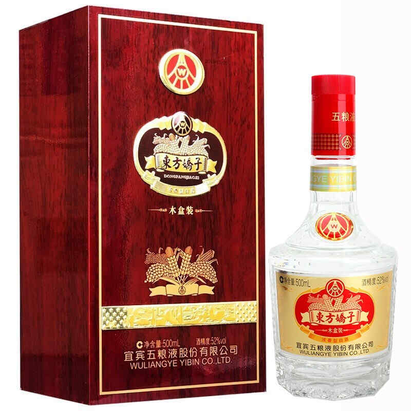 老靈魂紅酒2015，50度的葡萄酒都有什么?