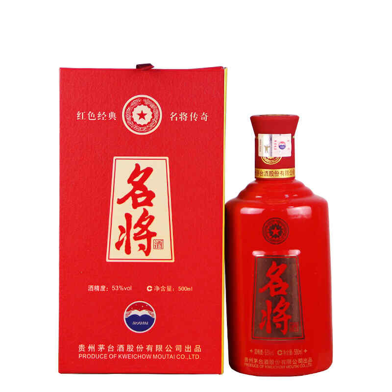 浪漫的紅酒故事，一個(gè)故事關(guān)于兩個(gè)人在酒館相識(shí)相愛?