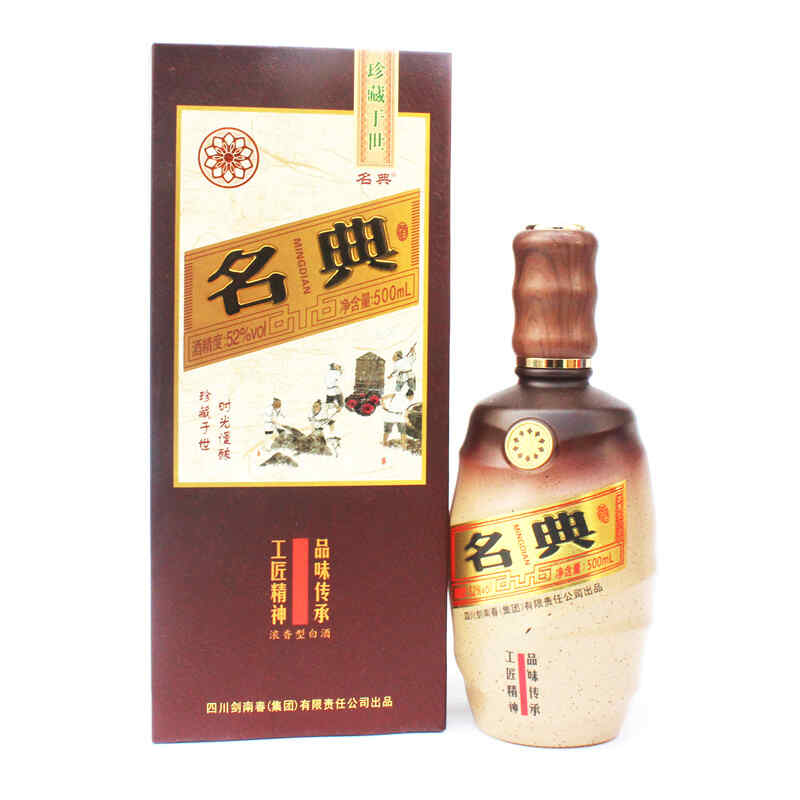 1986年紅酒西班牙，西班牙隊在歷屆世界杯的成績?