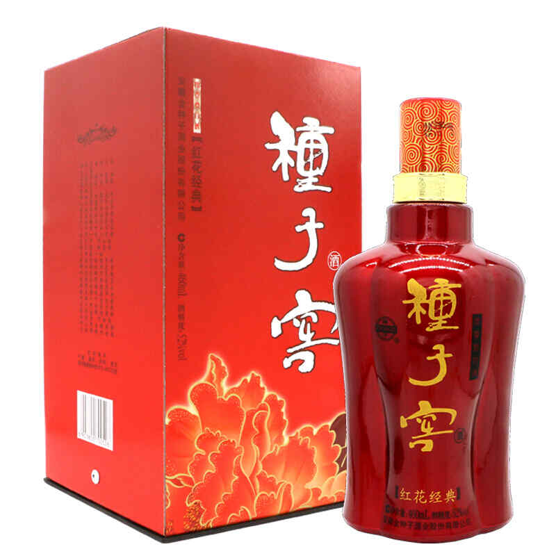 紅酒防偽氣泡碼，葡萄酒做了起泡泡怎么辦?