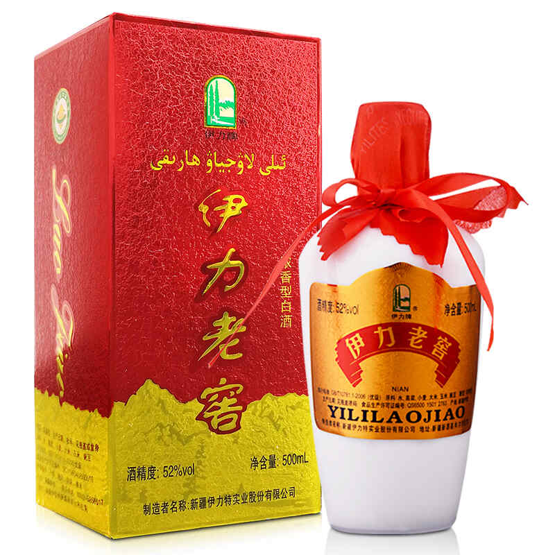 紅酒葡萄籽，葡萄酒里有葡萄籽么?