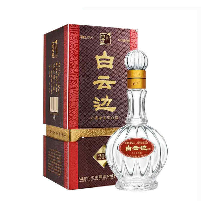 珠海法國紅酒，深圳蛇口坐船到珠海能帶一箱紅酒嗎?