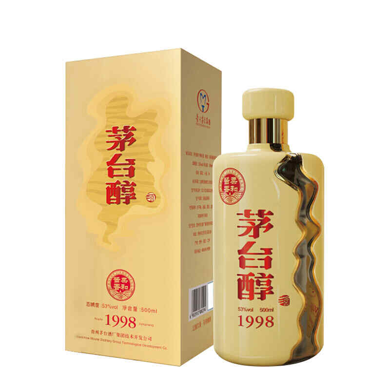 奔富紅酒整箱，奔富707紅酒2009年份一箱6瓶想轉(zhuǎn)手什么價(jià)格出合適?