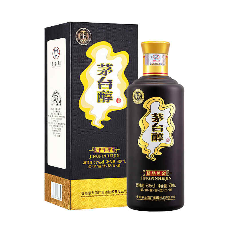 奧地利多紅酒，奧地利旅游買什么當?shù)靥禺a(chǎn)?