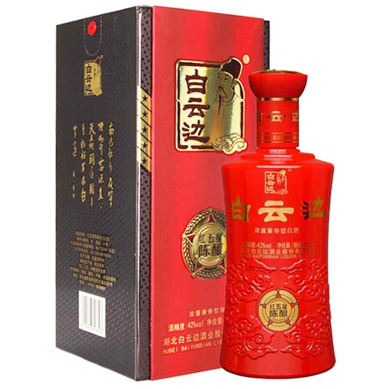 紅酒和之前冷凍，紅酒可以冰凍喝么?