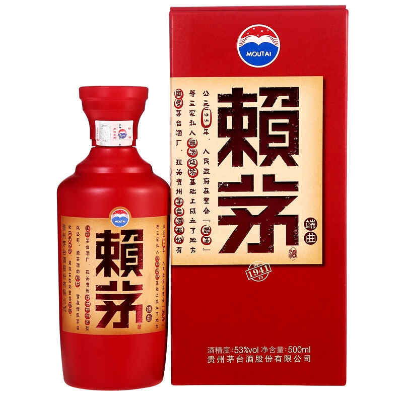 歐洲買紅酒攻略，怎么選紅酒?