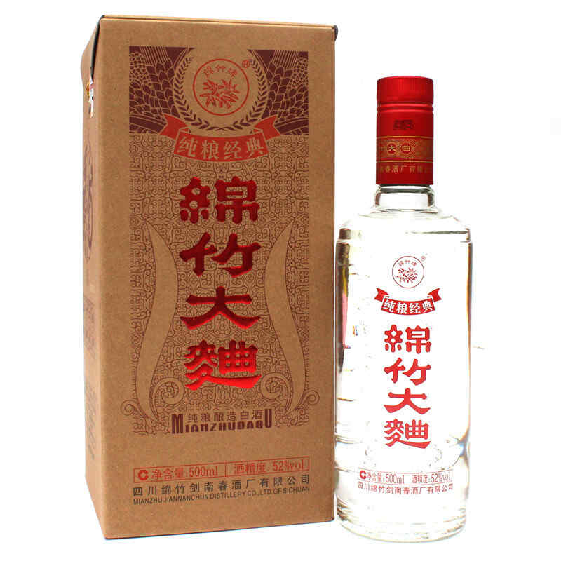 出名的紅酒品牌，世界十二大名葡萄酒?