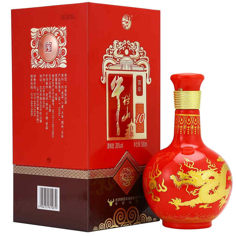 跨年之夜喝點(diǎn)紅酒，今年泉州有什么跨年活動(dòng)?