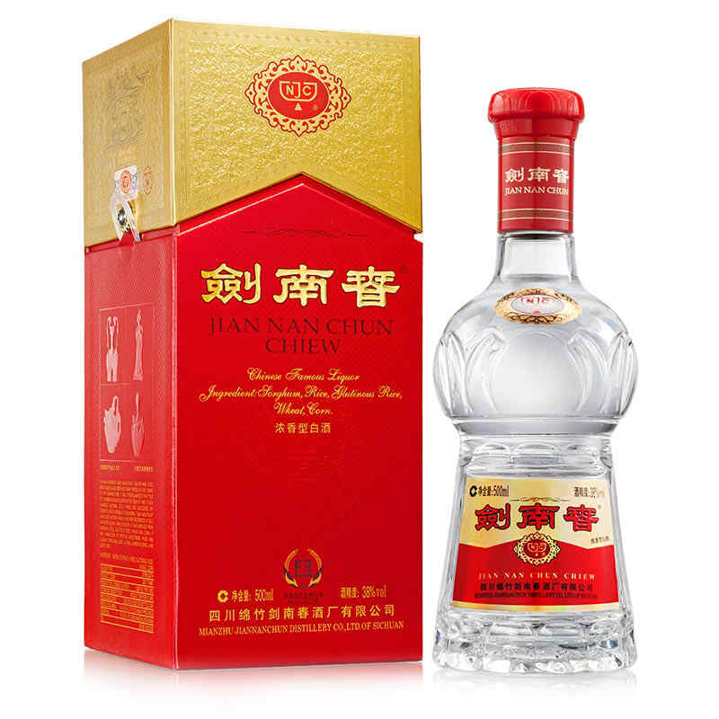 福建品牌紅酒代理加盟，福建酒廠排名前十?