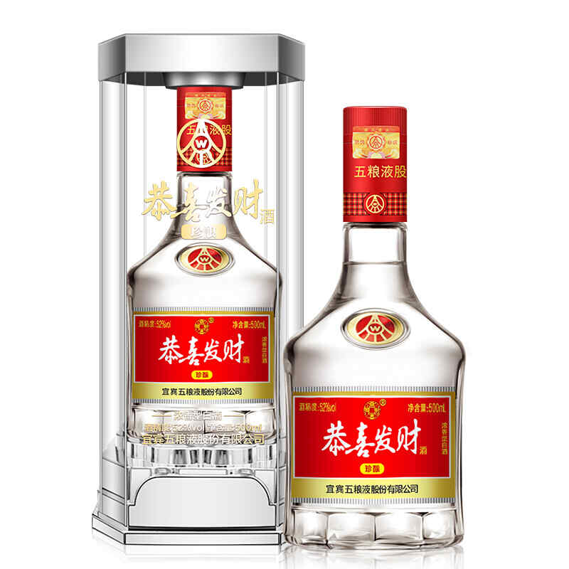 出名的紅酒品牌，世界十二大名葡萄酒?