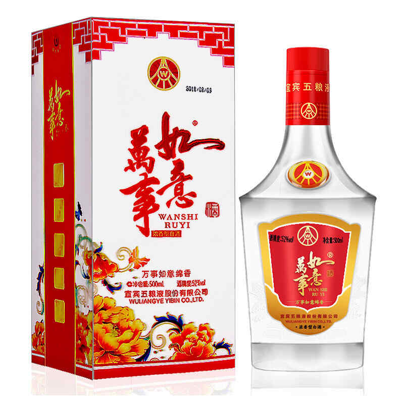 紅酒包裝如何打開，紅酒瓶蓋掉瓶里的怎么取出來?