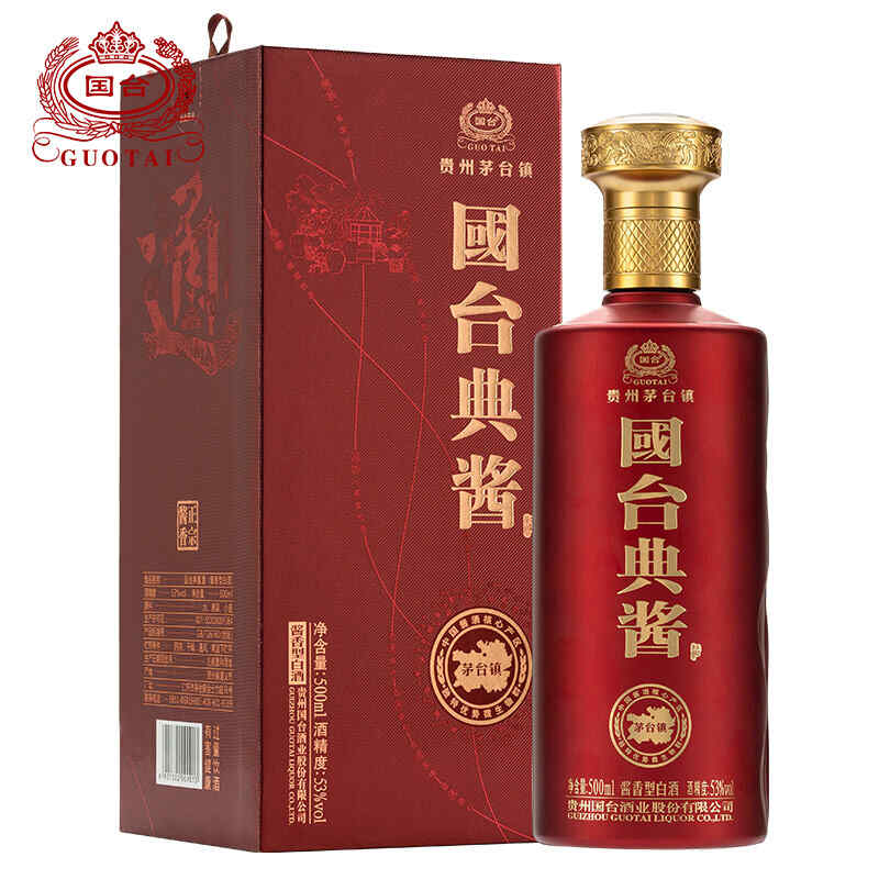 醒紅酒是方法，如何醒紅酒?如何醒紅酒?