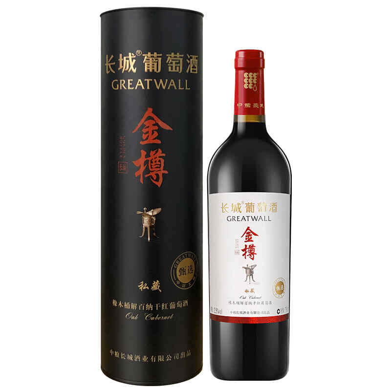 去除紅酒中國(guó)貼，進(jìn)口紅酒標(biāo)簽要怎么貼?貼標(biāo)簽的費(fèi)用是多少?