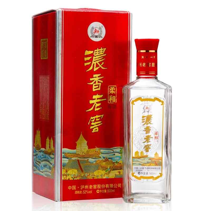 紅酒店鋪主頁(yè)，豐聯(lián)酒業(yè)官網(wǎng)?