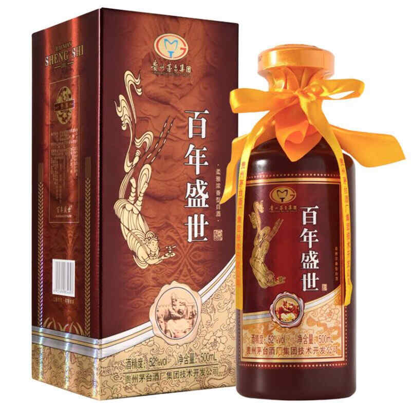 xo紅酒對什么，xo兌什么飲料好喝?