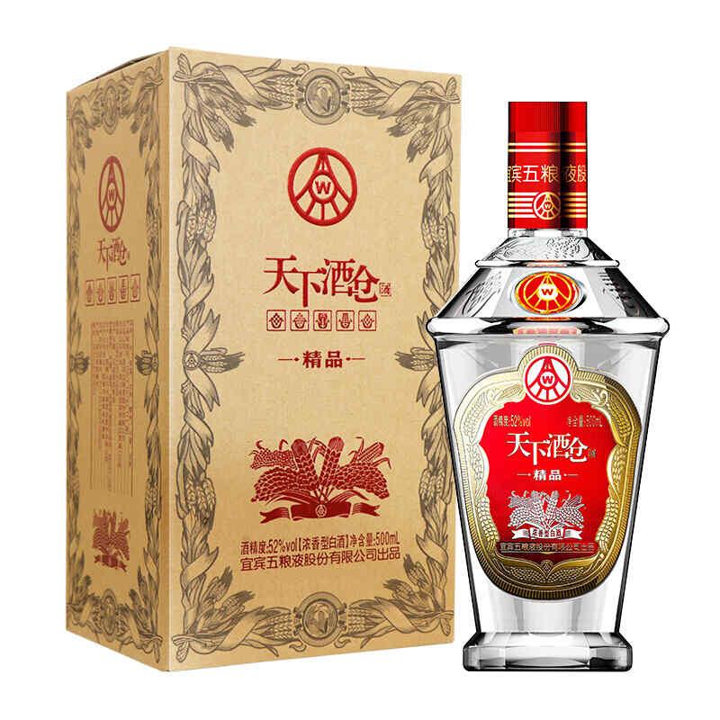 紅酒可以冰鎮么，紅酒要冰一下喝嗎?