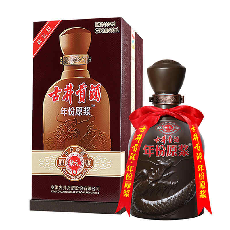 毛巾包紅酒開瓶，用什么辦法可以起開紅酒?