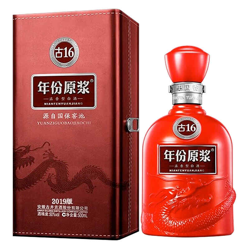 中糧紅酒薈，希娜拉干紅葡萄酒多少錢一瓶?