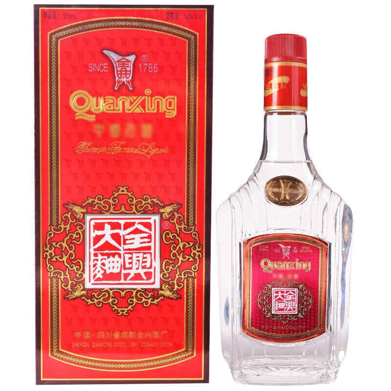 紅酒產(chǎn)地看哪里，紅酒產(chǎn)地碼?