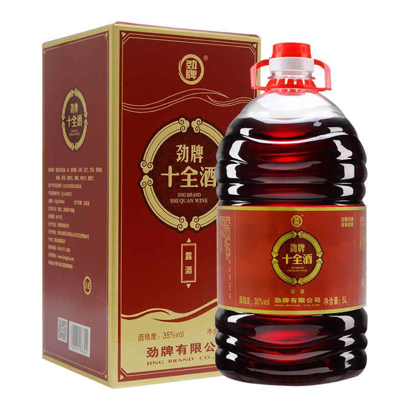 適合品紅酒音樂，有關酒的歌?