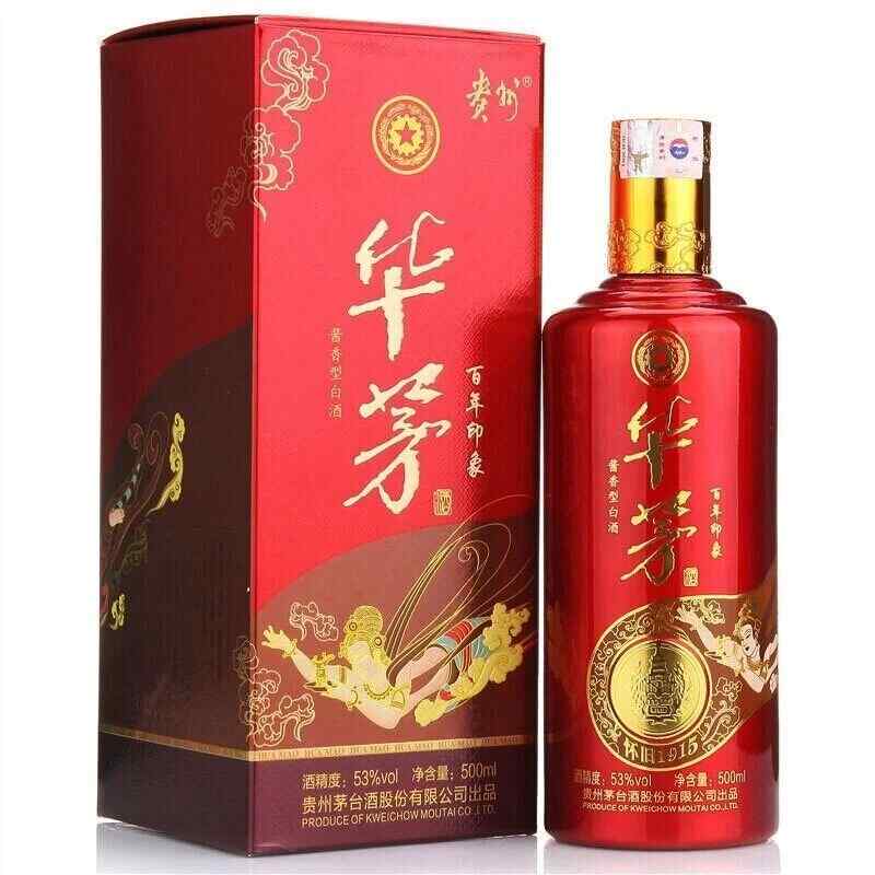 長期保存的紅酒，紅酒儲存最長多少年?