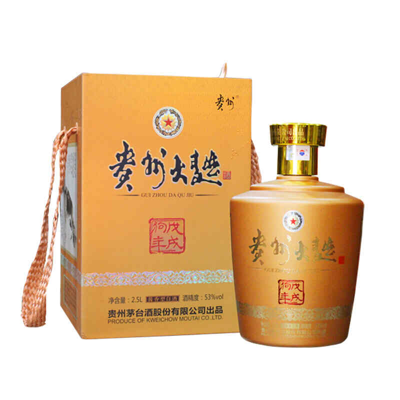 紅酒店鋪主頁(yè)，豐聯(lián)酒業(yè)官網(wǎng)?