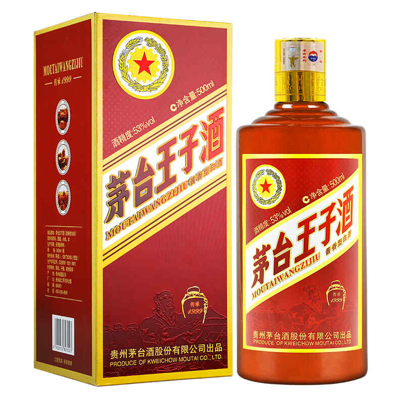 紅酒男爵女爵，八百元左右的紅酒都有什么酒?