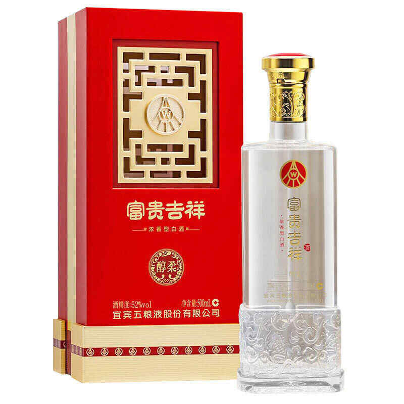 紅酒如何在大學(xué)，西北農(nóng)林科技大學(xué)的葡萄酒專業(yè)如何?被外界認(rèn)可嗎，出來(lái)往哪方面就業(yè)?