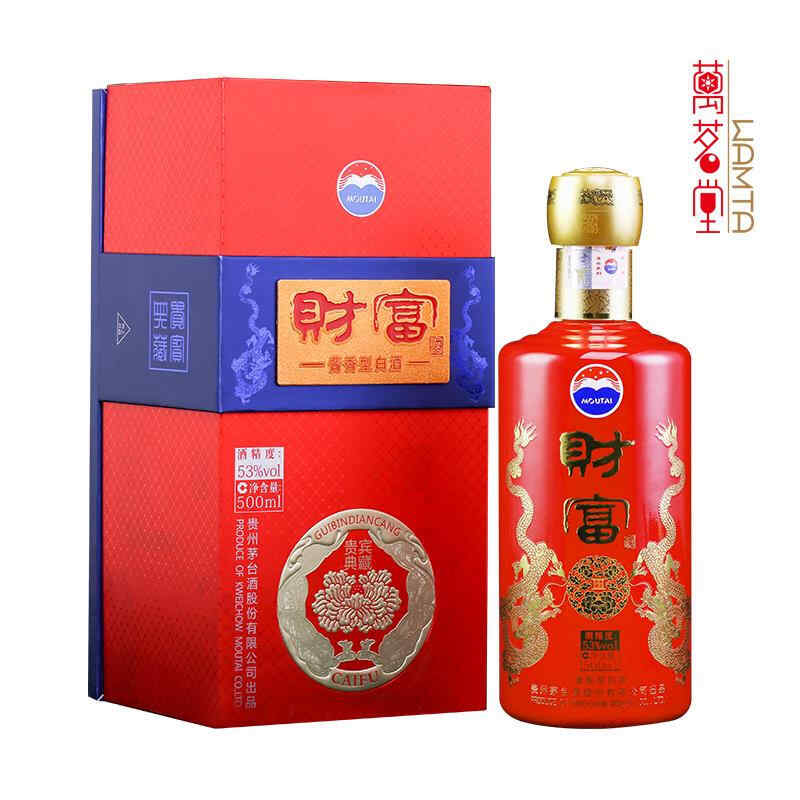 紅酒葡萄品種頂級，葡萄最好三種品種?