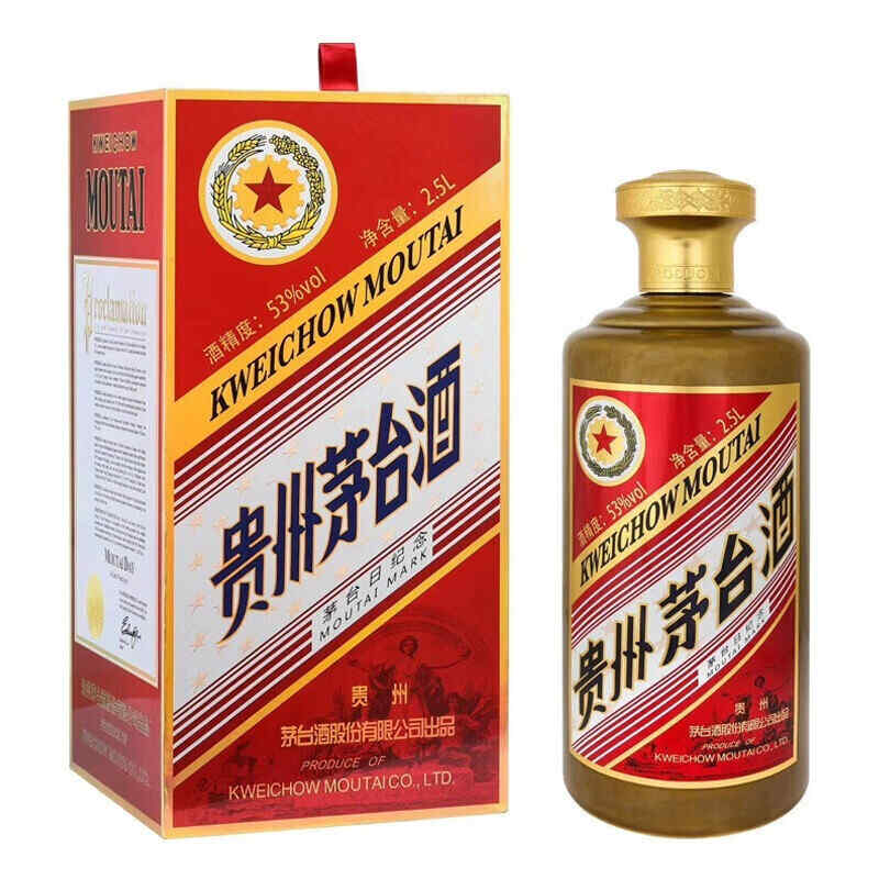 杭州紅酒廠商，杭州下沙的原汁葡萄酒價格?