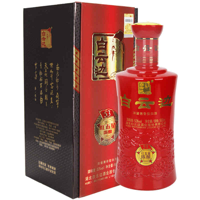 大蒜泡紅酒好嗎，紅酒泡大蒜怎樣保存?