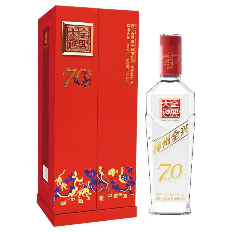 紅酒可以如何烹飪，紅酒能點燃嗎?