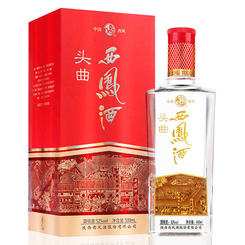 紅酒大龍船2014，龍船愛(ài)菲爾干紅怎么樣?