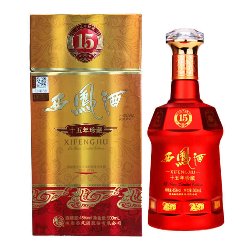 紅酒快遞后上凍，紅酒能凍裂嗎?