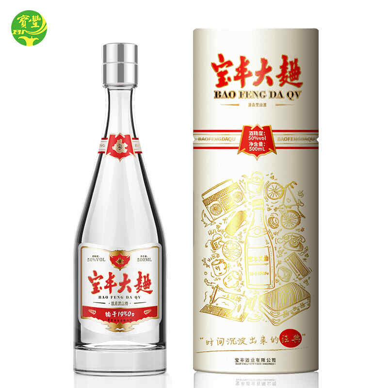 南京有紅酒么，南京火車站讓帶酒嗎?