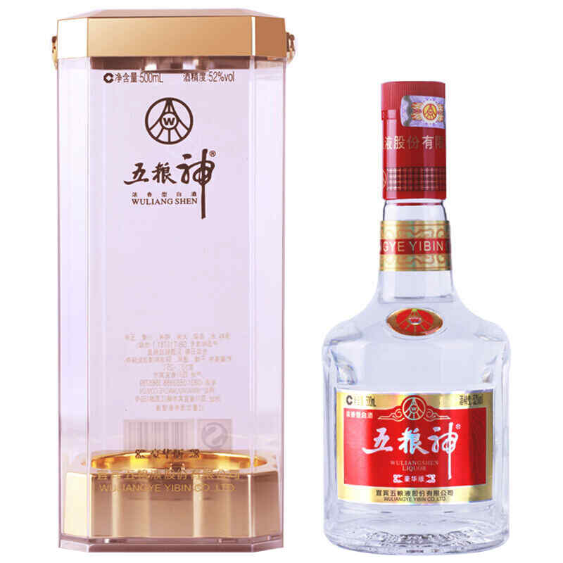 hennessy什么牌子紅酒，514233Hennessy多少錢一瓶?