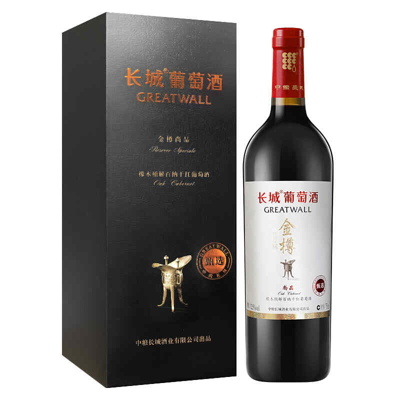 紅酒的國(guó)家的，紅酒哪個(gè)國(guó)家好喝排名第一?